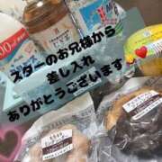 ヒメ日記 2025/09/02 20:46 投稿 すずnew Lolipop（ロリポップ）