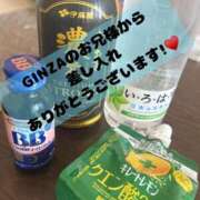 ヒメ日記 2025/09/03 18:06 投稿 すずnew Lolipop（ロリポップ）