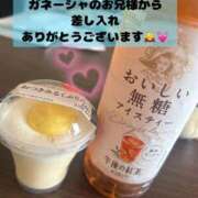 ヒメ日記 2025/09/04 17:36 投稿 すずnew Lolipop（ロリポップ）