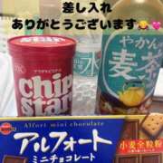 ヒメ日記 2025/09/17 08:46 投稿 すずnew Lolipop（ロリポップ）