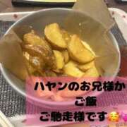 ヒメ日記 2025/09/18 10:56 投稿 すずnew Lolipop（ロリポップ）