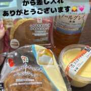 ヒメ日記 2025/09/19 11:06 投稿 すずnew Lolipop（ロリポップ）