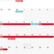 ヒメ日記 2025/09/20 21:36 投稿 すずnew Lolipop（ロリポップ）