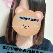 ヒメ日記 2025/09/25 17:16 投稿 すずnew Lolipop（ロリポップ）