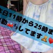 ヒメ日記 2025/09/28 11:16 投稿 すずnew Lolipop（ロリポップ）