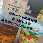 ヒメ日記 2025/09/28 23:56 投稿 すずnew Lolipop（ロリポップ）