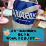 ヒメ日記 2025/10/03 00:56 投稿 すずnew Lolipop（ロリポップ）