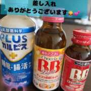 ヒメ日記 2025/10/09 19:06 投稿 すずnew Lolipop（ロリポップ）