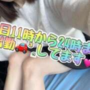 ヒメ日記 2025/11/18 10:56 投稿 すずnew Lolipop（ロリポップ）