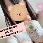 ヒメ日記 2025/11/18 13:56 投稿 すずnew Lolipop（ロリポップ）