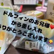 ヒメ日記 2025/11/19 23:46 投稿 すずnew Lolipop（ロリポップ）