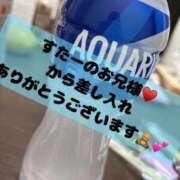 ヒメ日記 2025/11/20 00:05 投稿 すずnew Lolipop（ロリポップ）