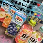 すずnew ガネーシャのお兄様♥️ Lolipop（ロリポップ）