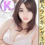 ヒメ日記 2025/10/31 22:17 投稿 白雪ゆりね 五反田ウルトラファンタジー