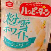 くりす 前半! Tバックエステ 池袋店