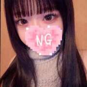 ヒメ日記 2025/12/11 06:19 投稿 なこ エデンR