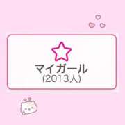 ヒメ日記 2025/11/01 01:52 投稿 そら★神スタイルの正統派美少女 渋谷S級素人清楚系デリヘル chloe