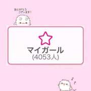 ヒメ日記 2026/03/14 15:04 投稿 そら★神スタイルの正統派美少女 Chloe五反田本店　S級素人清楚系デリヘル