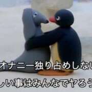 ヒメ日記 2025/10/17 23:02 投稿 あかね キャンパスサミット 地域トップクラスの可愛い子揃い