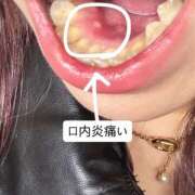 ヒメ日記 2026/02/27 18:03 投稿 あかね キャンパスサミット 地域トップクラスの可愛い子揃い