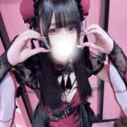 ヒメ日記 2025/11/05 09:16 投稿 るり E+アイドルスクール池袋店