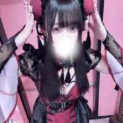 ヒメ日記 2025/12/01 09:06 投稿 るり E+アイドルスクール池袋店