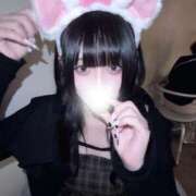 るり しゅっきんちゅ🤍🩵 E+アイドルスクール池袋店