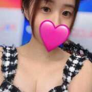 そう おいで♡ ロイヤル土佐