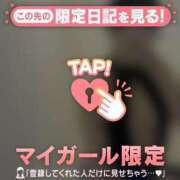 ヒメ日記 2025/08/26 19:01 投稿 リオ マテリアル