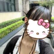 ヒメ日記 2025/09/15 12:46 投稿 リオ マテリアル