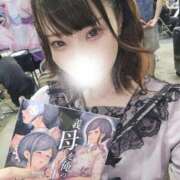 ヒメ日記 2025/08/17 19:02 投稿 よぞら メンヘラ専門デリヘル ゼロワン 横浜本店