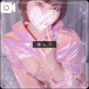 ヒメ日記 2025/09/30 16:02 投稿 よぞら メンヘラ専門デリヘル ゼロワン 横浜本店