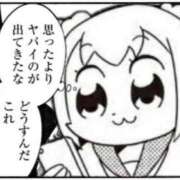 ヒメ日記 2025/12/08 01:52 投稿 よぞら メンヘラ専門デリヘル ゼロワン 横浜本店