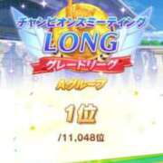 ヒメ日記 2026/01/30 11:42 投稿 よぞら メンヘラ専門デリヘル ゼロワン 横浜本店