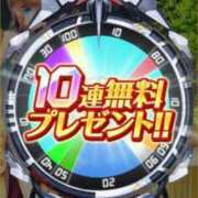 よぞら 16時以降 メンヘラ専門デリヘル ゼロワン 横浜本店