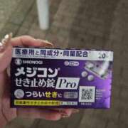 ヒメ日記 2026/04/16 18:12 投稿 よぞら メンヘラ専門デリヘル ゼロワン 横浜本店