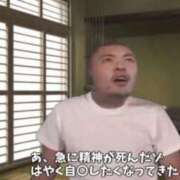 ヒメ日記 2026/10/01 18:52 投稿 よぞら メンヘラ専門デリヘル ゼロワン 横浜本店