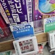 ヒメ日記 2026/10/03 20:22 投稿 よぞら メンヘラ専門デリヘル ゼロワン 横浜本店