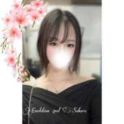 ヒメ日記 2025/08/20 12:08 投稿 さくら Evolution 2nd