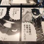 ヒメ日記 2025/12/22 18:57 投稿 あかり モアグループ 土浦人妻花壇