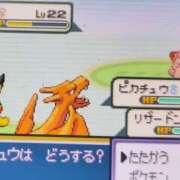 あかり 出勤予定💕 モアグループ 土浦人妻花壇