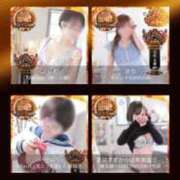 ヒメ日記 2025/11/12 12:47 投稿 みな FResh(素人・可愛い)都城店