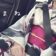 ヒメ日記 2025/08/30 16:49 投稿 南井　あまね ミセスサマンサPLUS