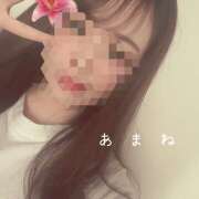 ヒメ日記 2026/01/05 16:20 投稿 南井　あまね ミセスサマンサPLUS