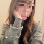 ヒメ日記 2026/01/05 20:46 投稿 南井　あまね ミセスサマンサPLUS