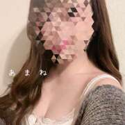 ヒメ日記 2026/02/13 20:01 投稿 南井　あまね ミセスサマンサPLUS