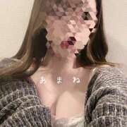 ヒメ日記 2026/02/21 14:21 投稿 南井　あまね ミセスサマンサPLUS