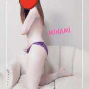 ヒメ日記 2025/08/06 18:34 投稿 大山みなみ こあくまな熟女たち 加古川店 (KOAKUMAグループ)