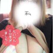 ヒメ日記 2025/09/07 00:57 投稿 るい ダンシングおっぱいTEAM爆