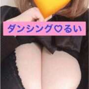 ヒメ日記 2025/10/07 19:27 投稿 るい ダンシングおっぱいTEAM爆